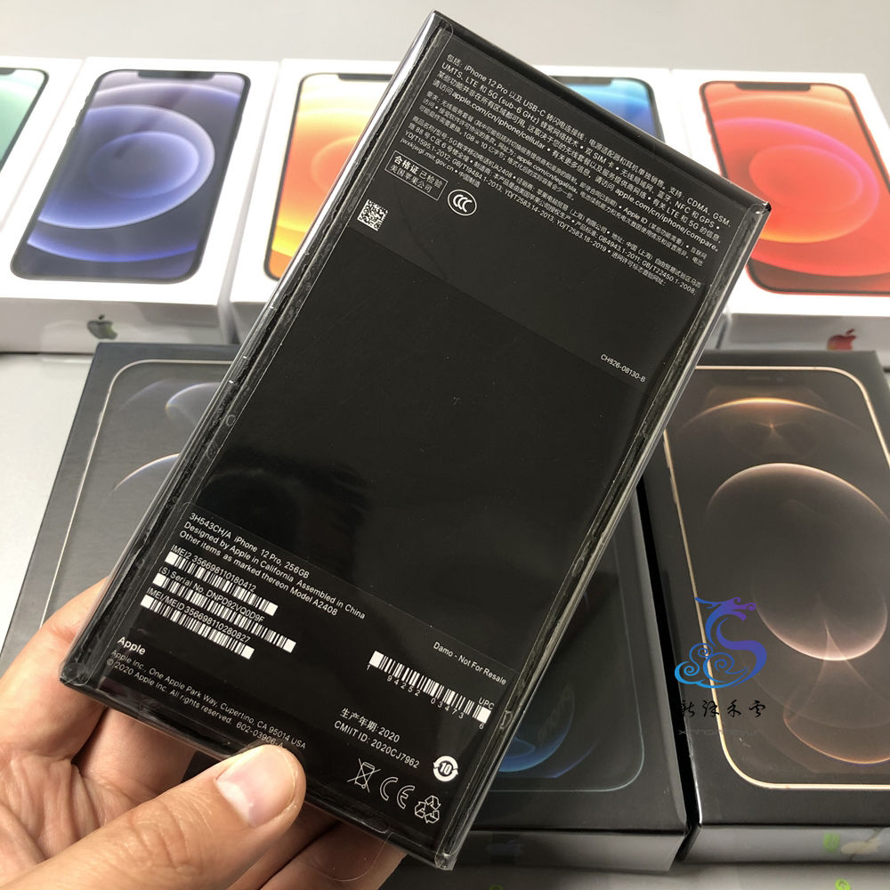 iphone12包装盒背面图片