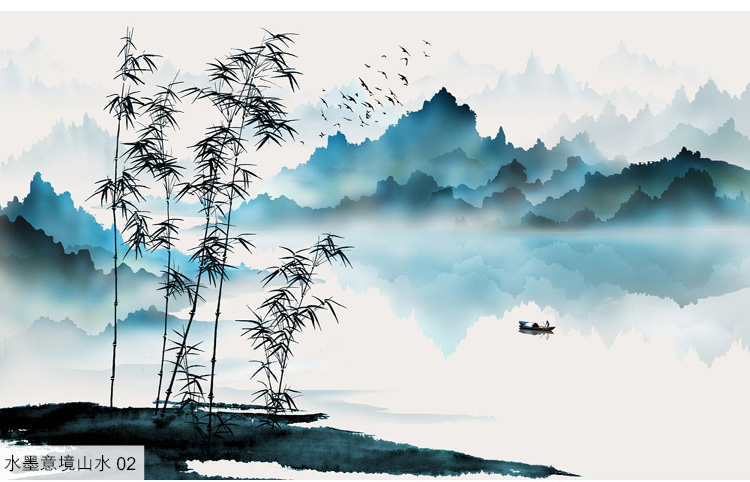 送福鸟(songfuniao)墙贴/装饰贴 墙画壁纸自粘墙纸墙贴画中式水墨山水