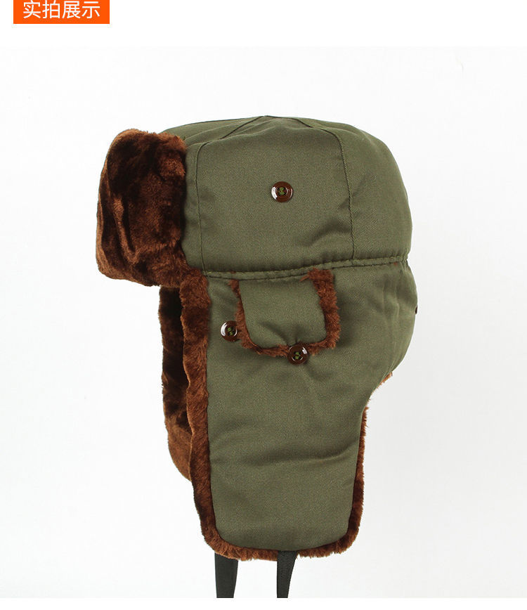 《冬季雷锋帽军绿色加厚护耳帽棉帽子滑雪帽东北帽冷库帽火车头帽