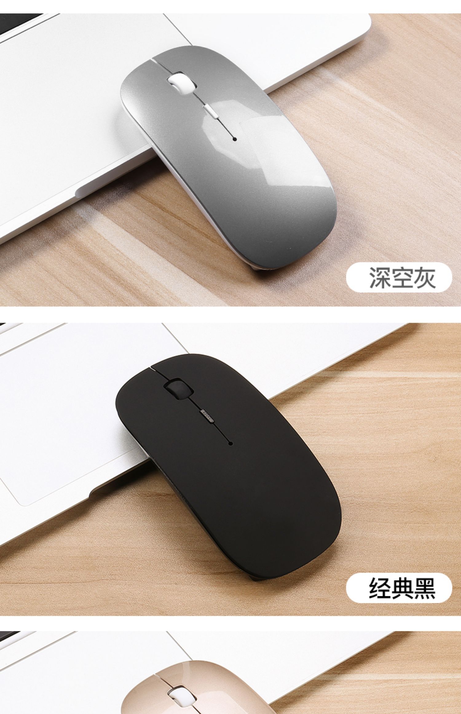 华硕无线鼠标a豆adol笔记本可充电式可爱电脑静音蓝牙40鼠标男女生