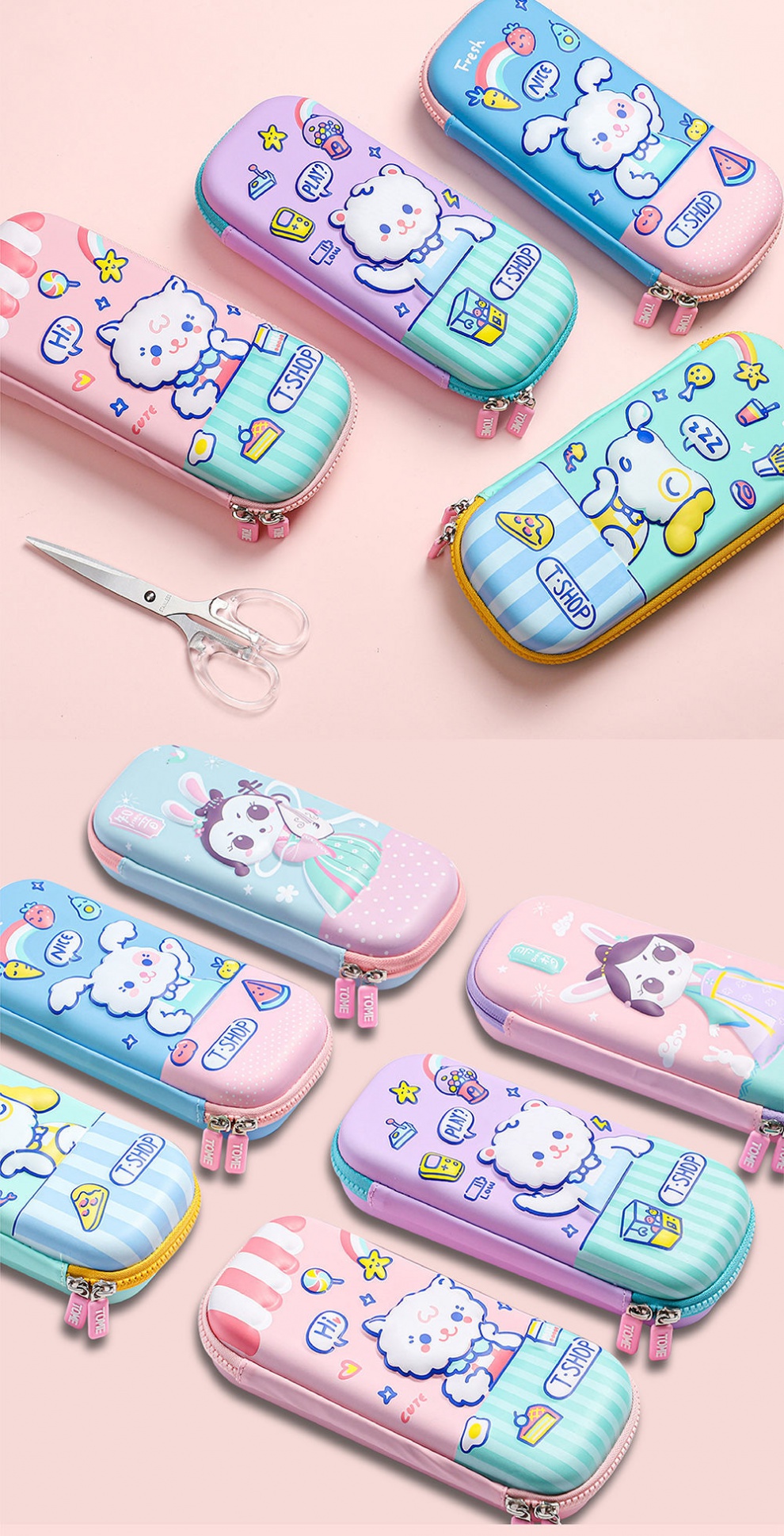奇怪君 儿童文具盒小学生儿童文具盒女韩版可爱铅笔盒多层防水耐摔大