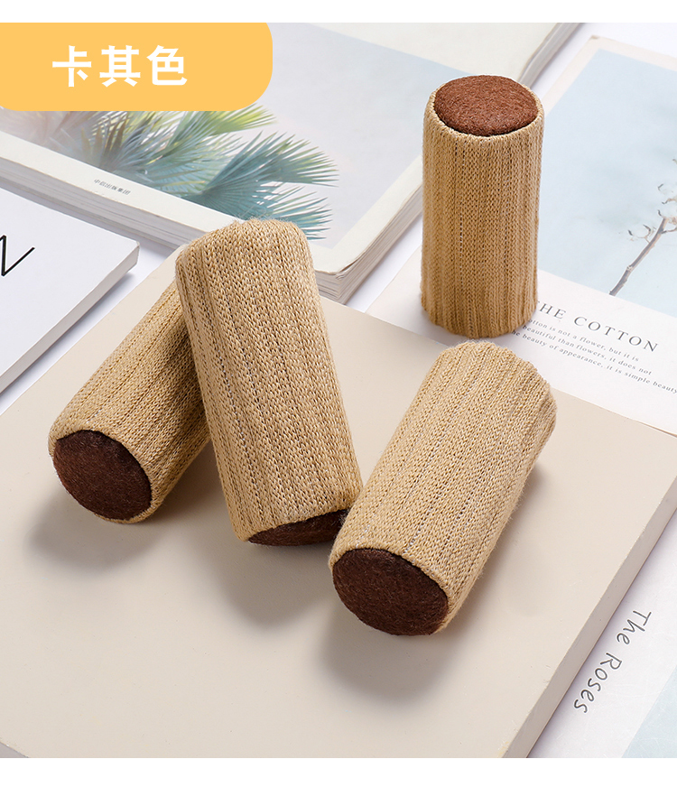 三维工匠椅子脚垫耐磨套椅子腿保护套桌腿桌脚板凳子防滑针织酒红色8
