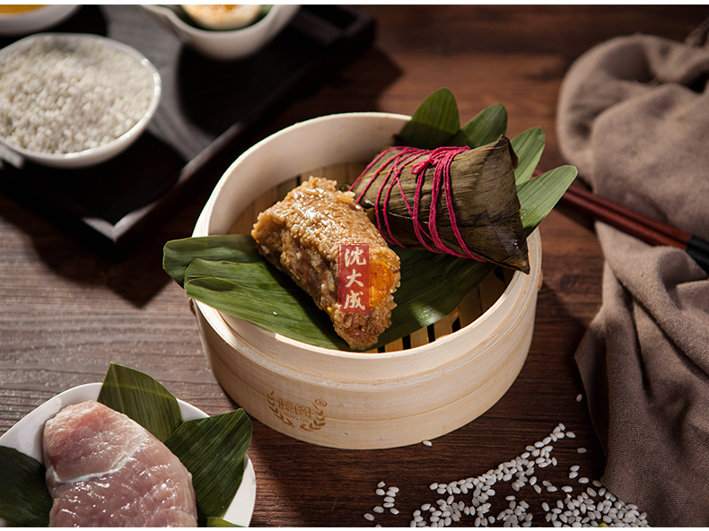 沈大成粽子鲜肉粽蛋黄肉粽细沙粽赤豆粽真空包装多口味袋装端午方便