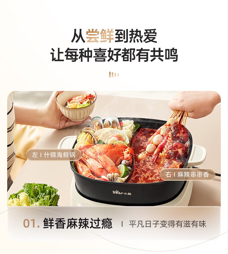 详情-16.jpg.avif