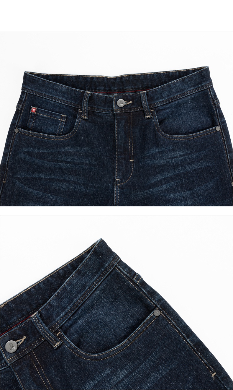 【柒牌男装(sevenbrand)男士牛仔裤】 柒牌男装2022秋冬新款牛仔裤