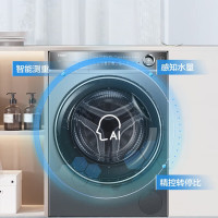 海尔(Haier)精华洗2.0滚筒洗衣机10公斤大容量家用直驱变频超薄平嵌智能投放XQG100-BD14356L
