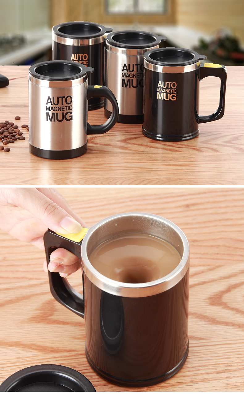 德国自动搅拌杯自转咖啡杯懒人水杯电动磁化杯便携磁力杯子黑科技黑色