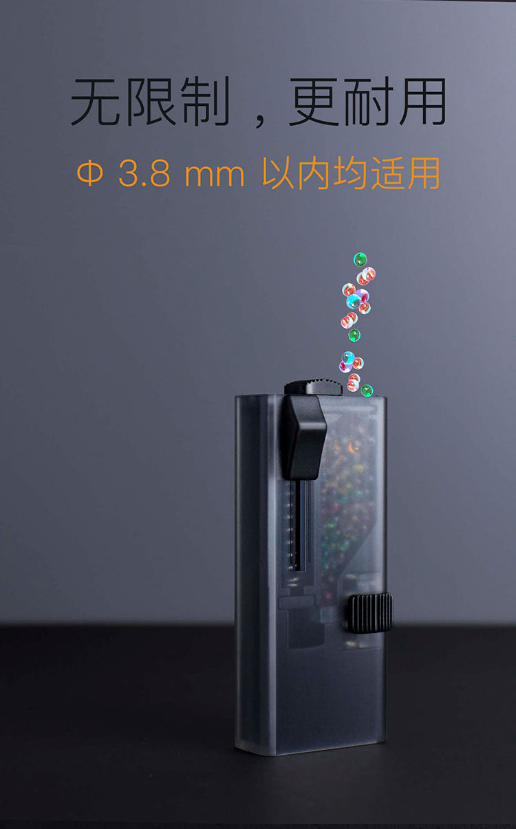 爆珠烟安装推珠器爆珠香烟爆珠器薄荷烟爆珠匣爆珠机盒爆珠200粒买3送