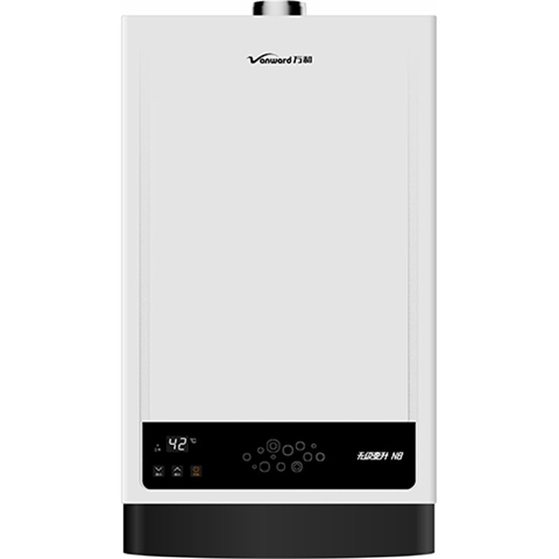 万和燃气热水器jsq25-13n8