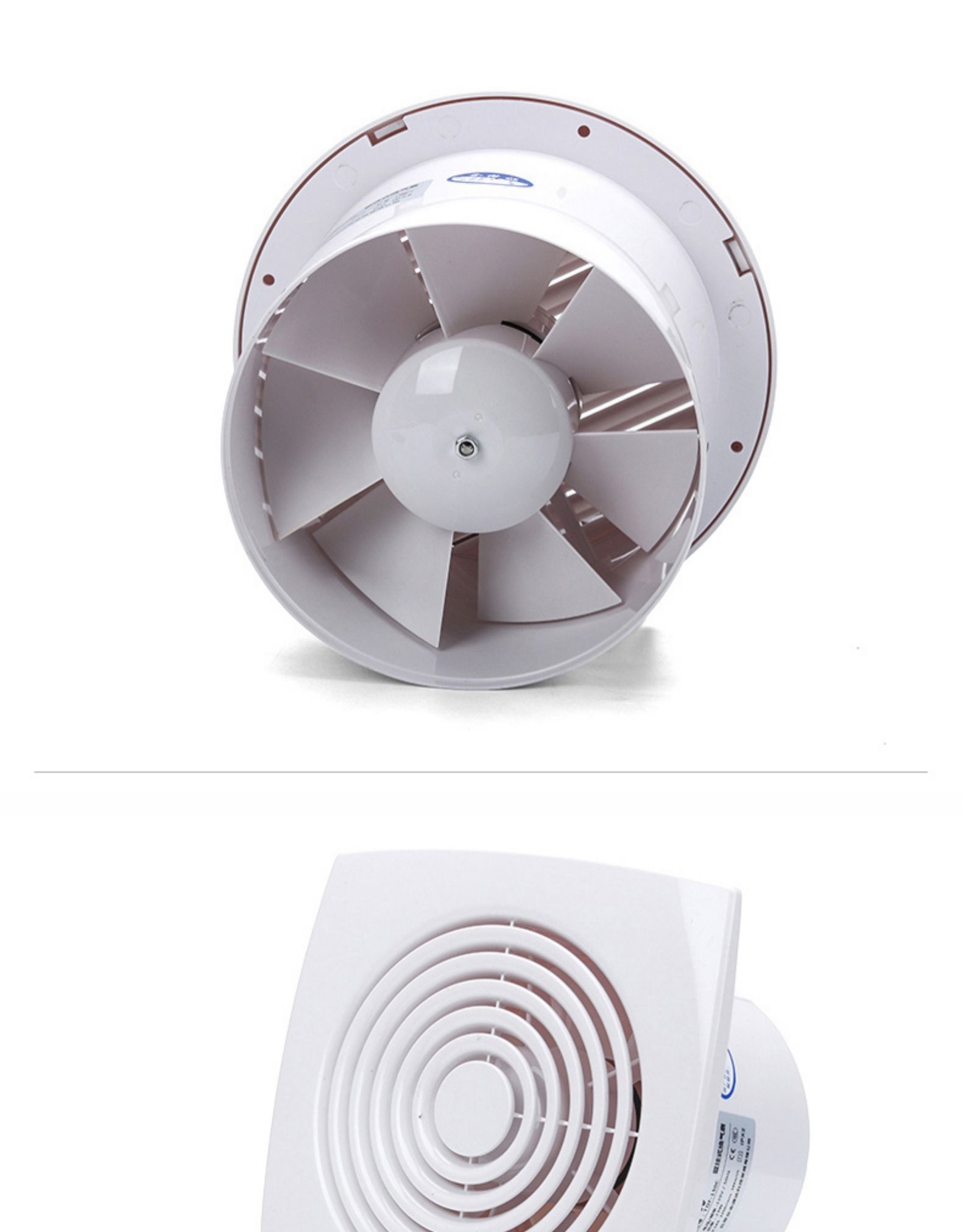 换气扇卫生间窗式强力排风扇4寸/6寸闪电客家用厨内小排气扇