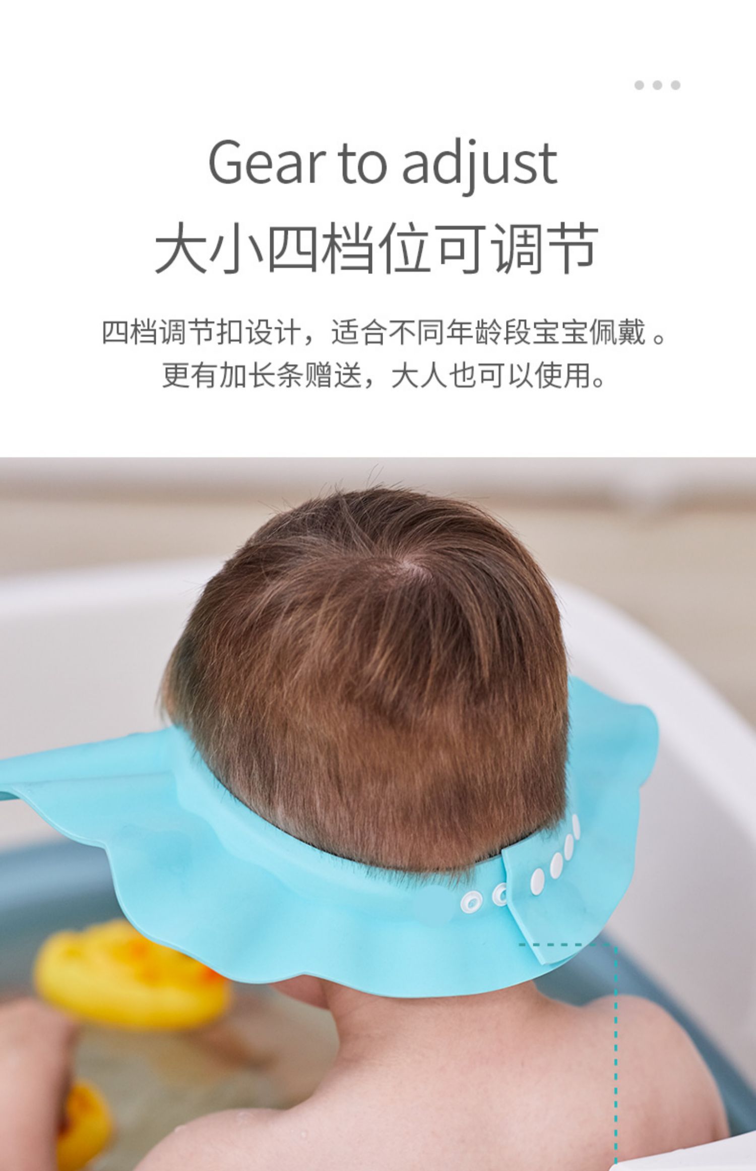 宝宝洗头帽婴儿童洗澡防水浴帽护耳洗发帽小孩护眼洗头神器迪士尼米奇