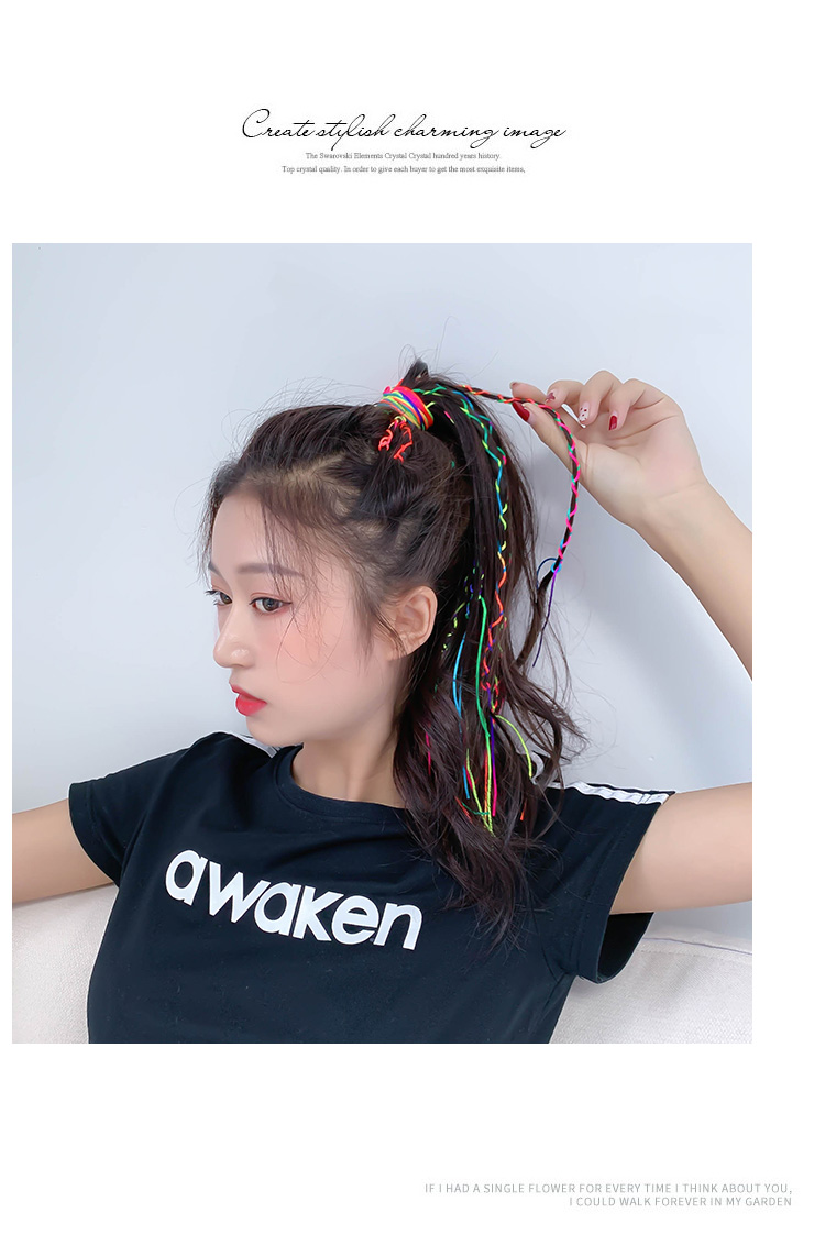 《儿童辫子扎头发女脏辫发绳神器编发彩绳头饰彩带彩色细发带头绳七