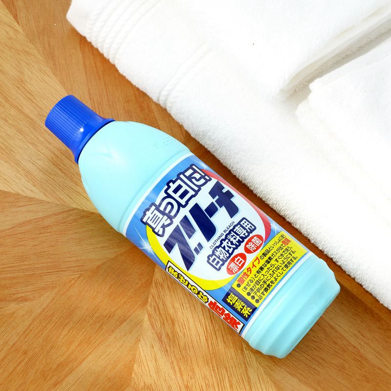 白色衣物漂白剂衣服去增白去染色还原剂日本去渍洗白漂白粉