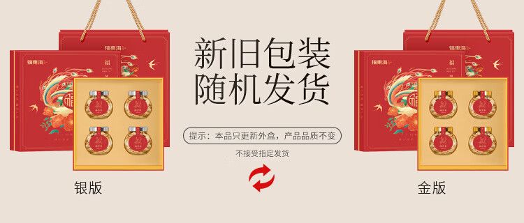 详情-01