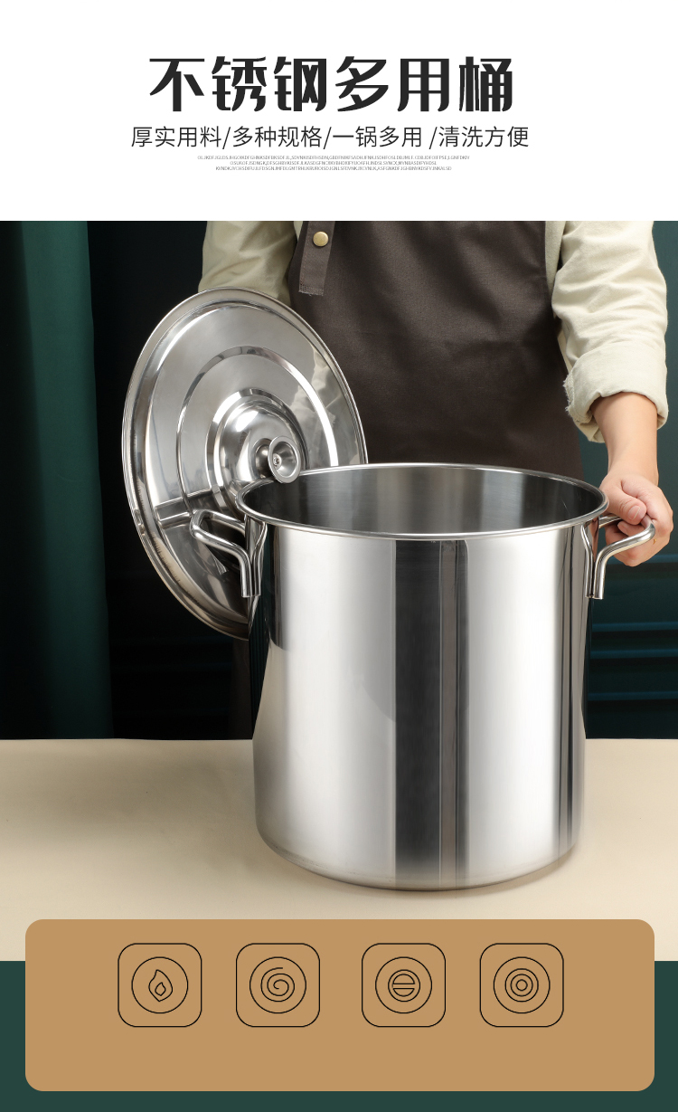 三维工匠不锈钢米桶家用收纳防潮20斤50斤米缸防虫50斤面粉桶储米桶