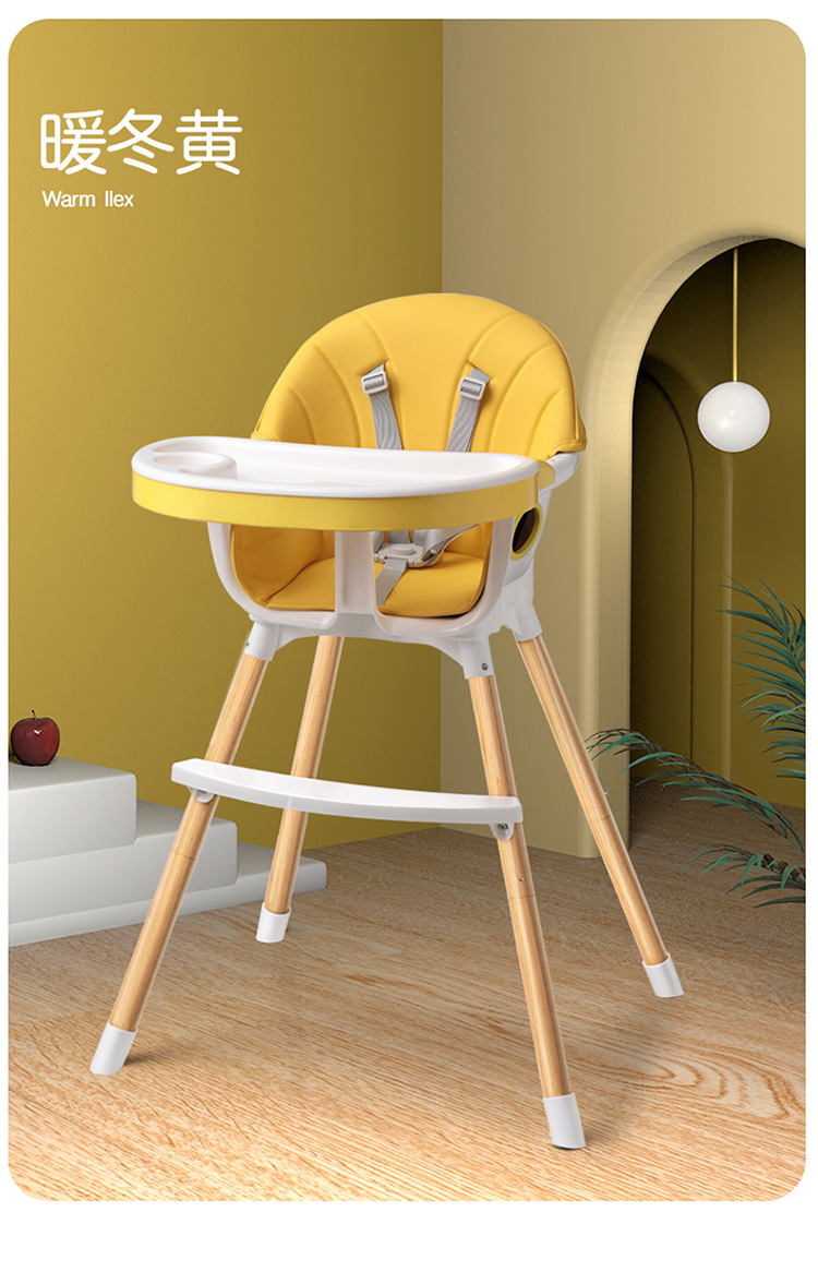 宝宝餐椅便携式可拆卸组装儿童餐椅婴儿餐桌椅吃饭座椅【价格 图片