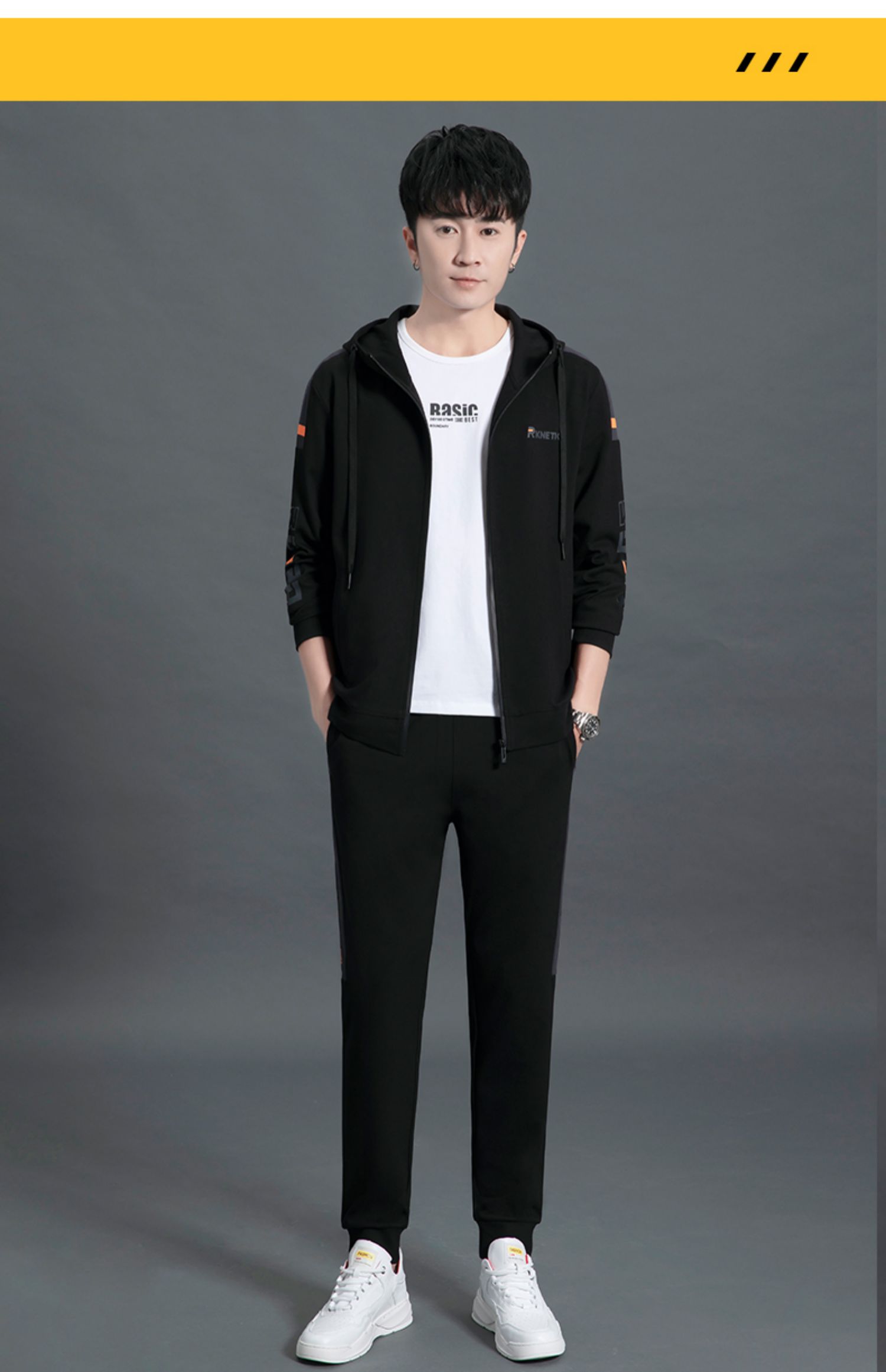 运动套装男士一套搭配帅气潮牌卫衣休闲套装潮流2021春秋新款衣服