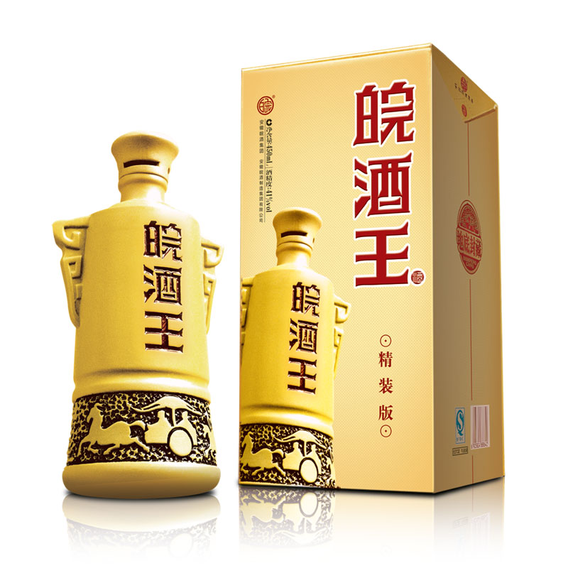 皖品王酒价格表和图片图片