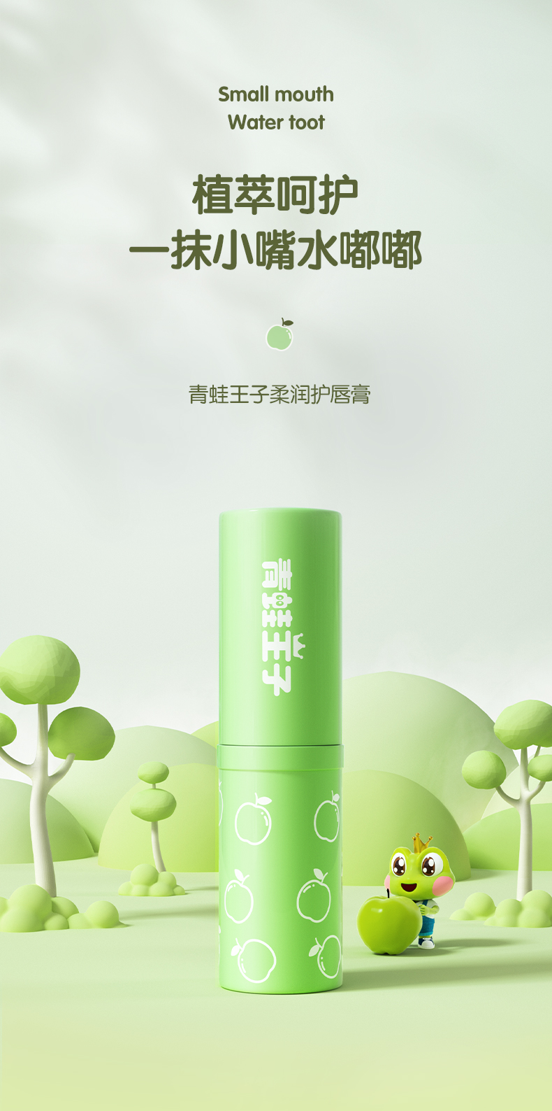 图片 品牌 报价】-苏宁易购青蛙王子母婴苏宁自营旗舰店