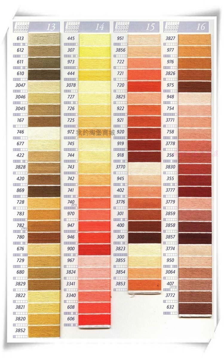 十字绣线3371深棕色十字绣配线补线清明上河图马到成功用线