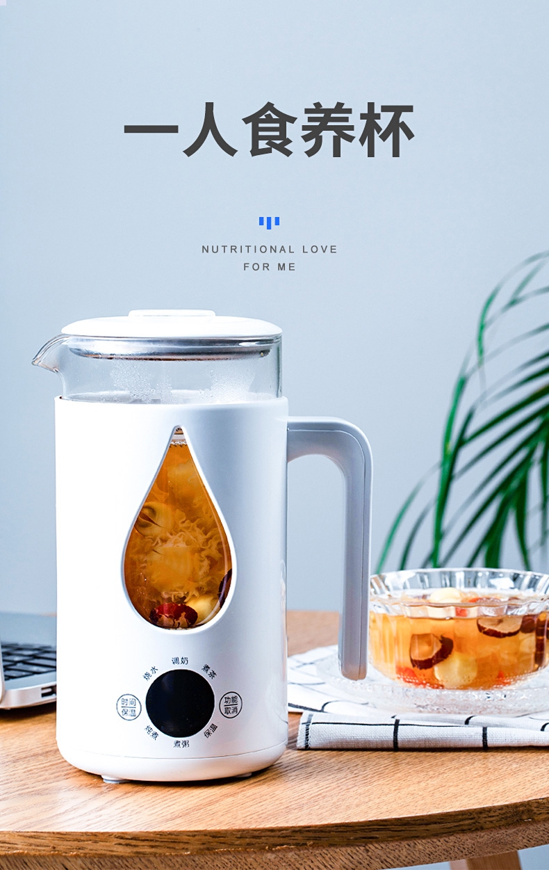 焖烧杯电加热水杯办公室便携式小型古达迷你旅行煮熬粥焖烧杯烧水炖杯