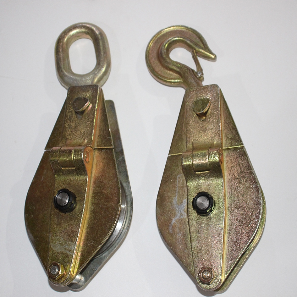 电力专用高速起重铁滑车钢轴承吊环吊钩黎卫士滑轮防摔砸架空动滑轮勾