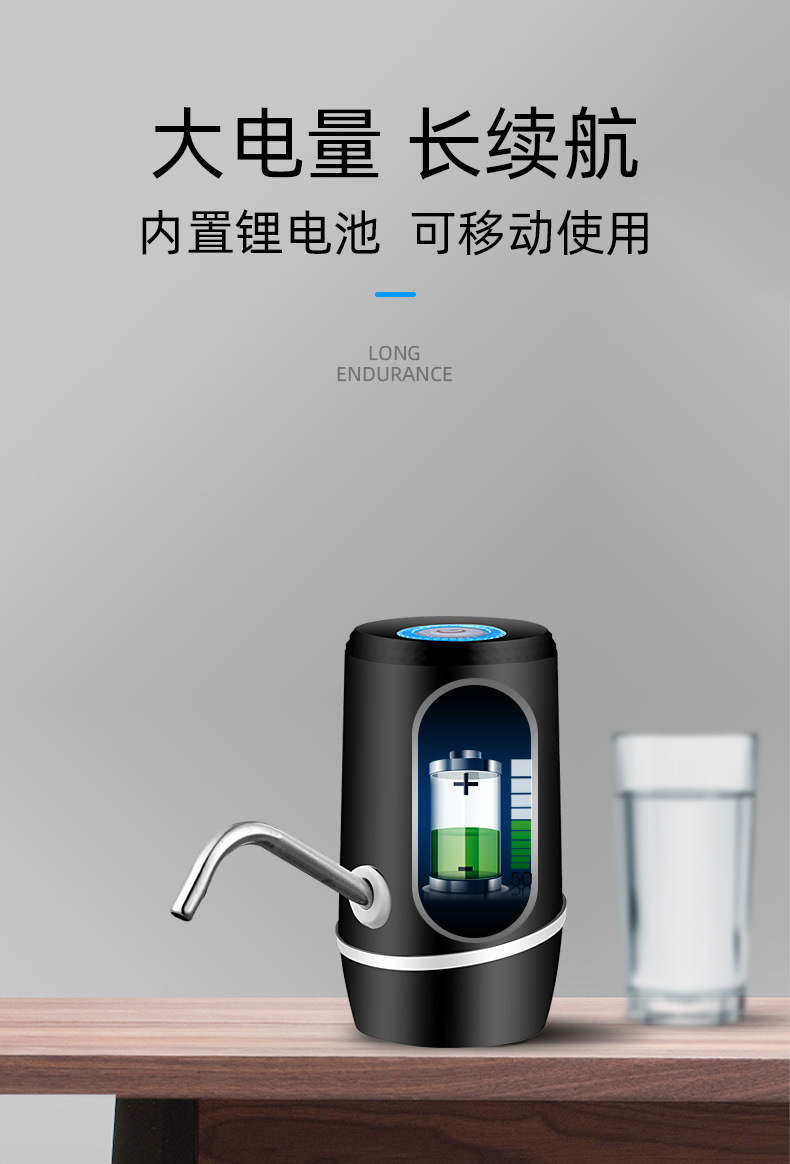 水抽子桶装水抽水器吸水器怡宝矿泉水电动出水器小压水器时光旧巷净饮