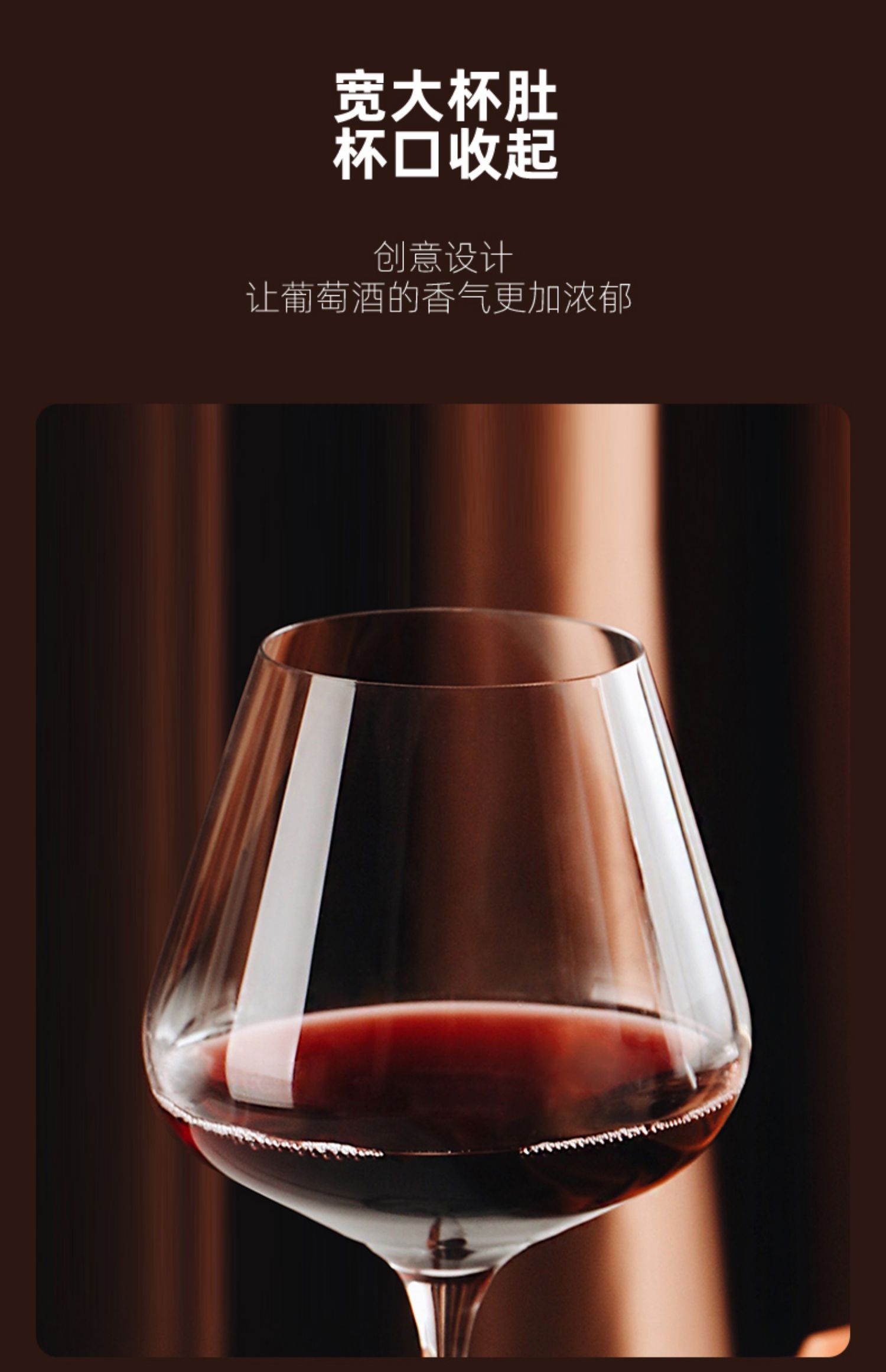 艺呈(yicheng)家居器皿 yicheng苏宁大号勃艮第红酒杯子家用水晶玻璃