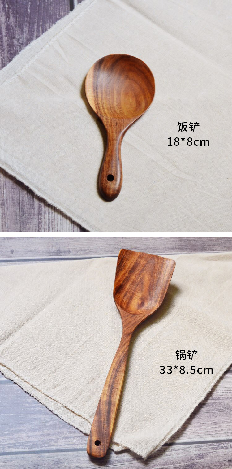 haoyangdao日式木漏勺锅铲汤勺家用厨房木制瓢勺长柄大号盛汤勺木质不