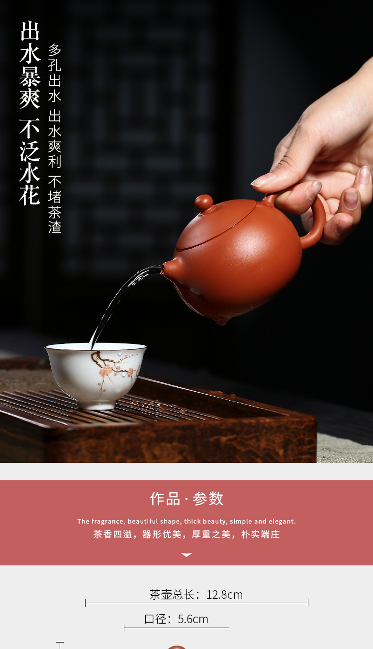 宜兴原矿全手工西施壶朱泥紫砂壶名家吴文彩制作茶壶茶具