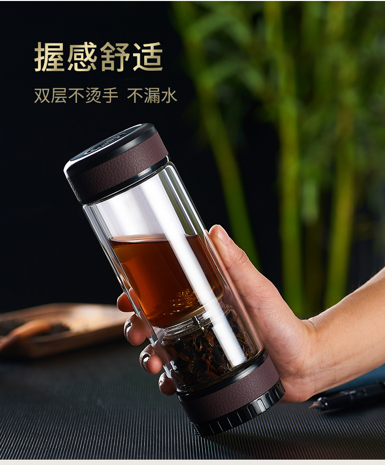 斯纯银茶水分离泡茶杯双层玻璃杯创意过滤茶叶杯子男高档礼品