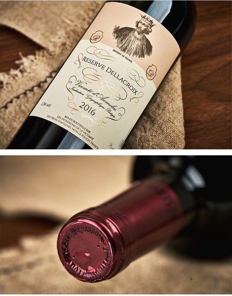 个人店其他品牌墨锭黑盒 法国进口红酒 干红葡萄酒双支礼盒装带酒具