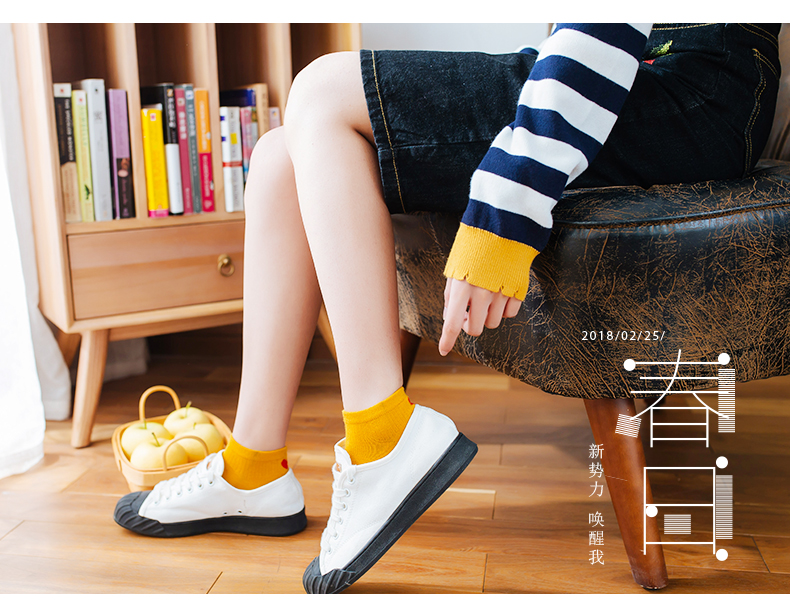 (daomei)袜子网球袜学生短袜低帮袜浅口袜学院风袜子女亮色豹纹