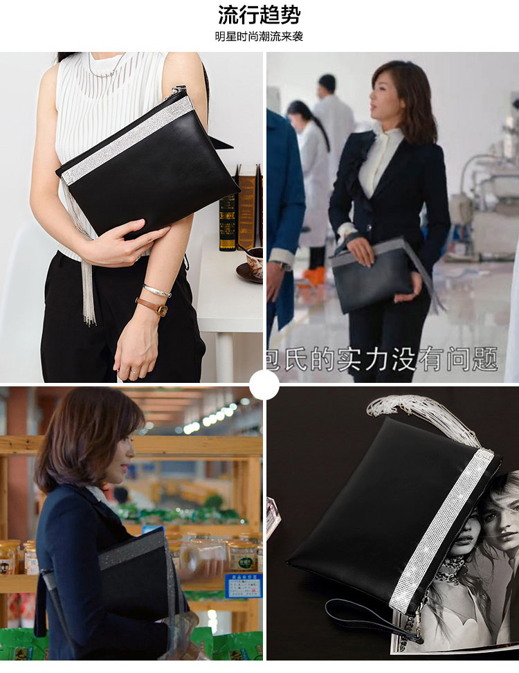 领头鸟欢乐颂安迪刘涛明星同款包包真皮手拿包女宴会流苏信封韩版手