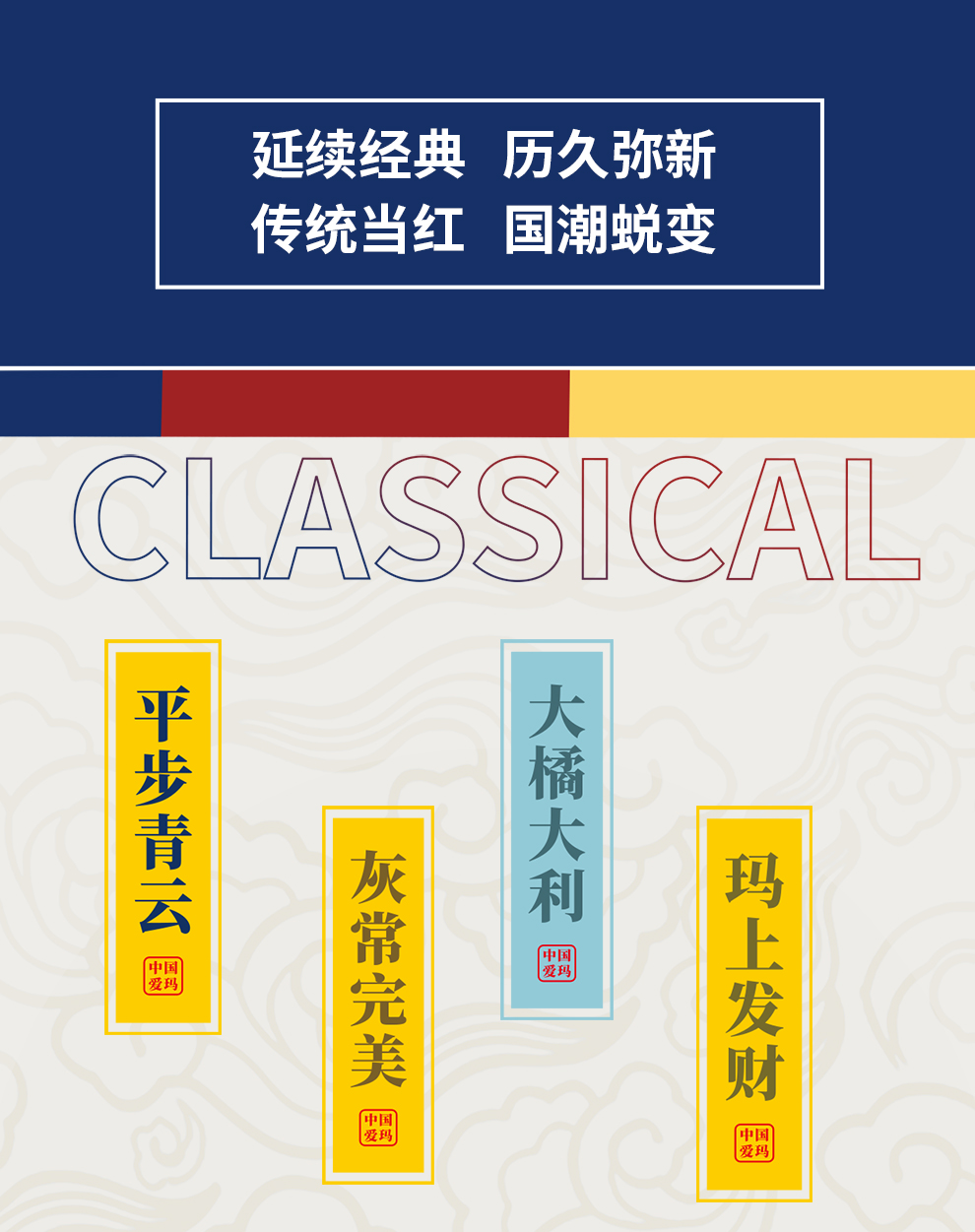 爱玛(aima)小电驴牛牛国潮来袭48v12ah铅酸电池时尚电动自行车源彩暖