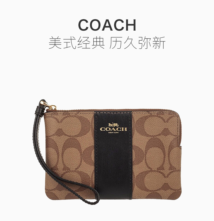 coach 蔻驰 女士卡其色黑色手包 f58035imcbi