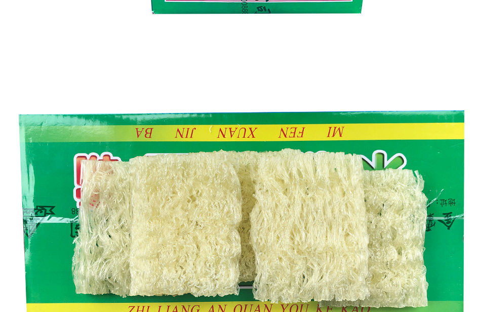 《广东特产正宗金霸河源米粉细米粉炒米粉原味汤粉5.