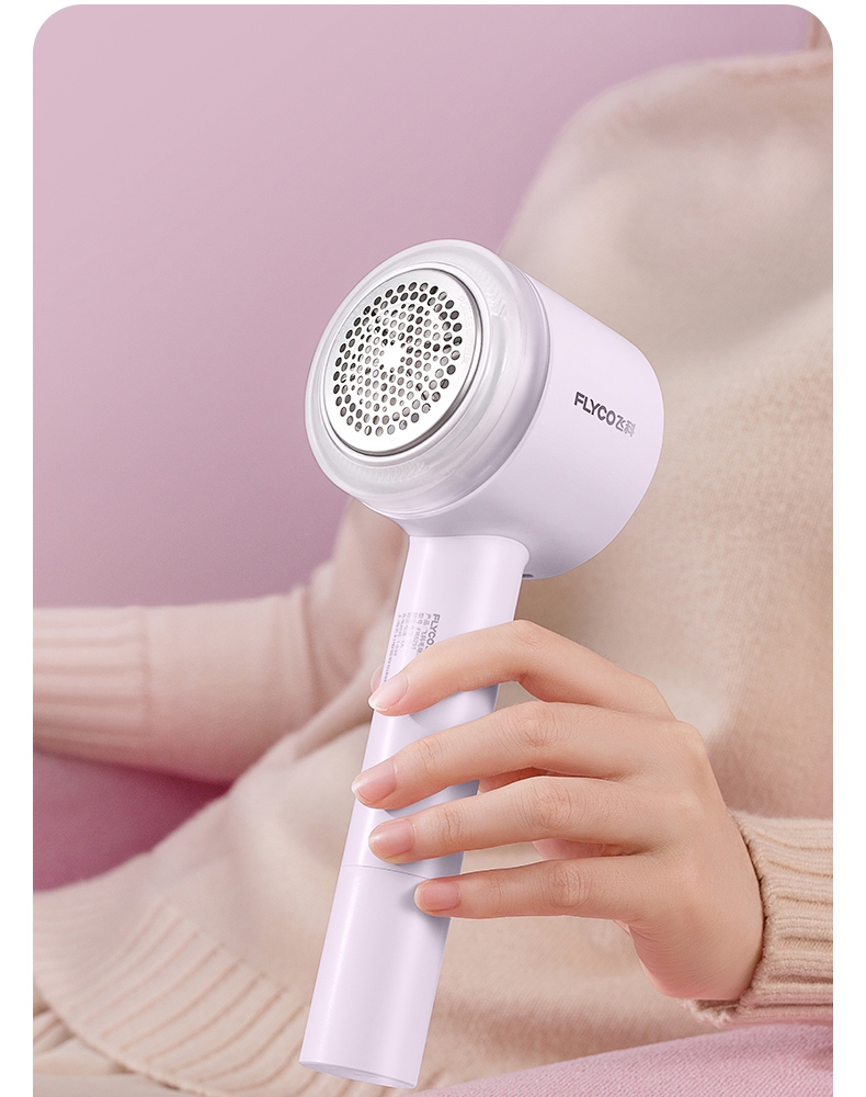 飞科flycofr5252刮毛器剃毛器衣服修剪器毛球去毛器家用打毛器充电式