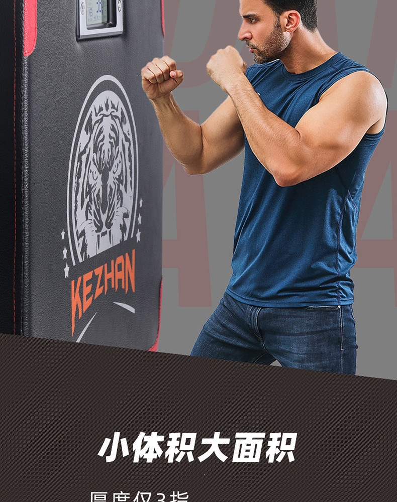 闪电客拳击健身器材智能拳力测试仪测力训练墙靶沙袋测力量机器墙上