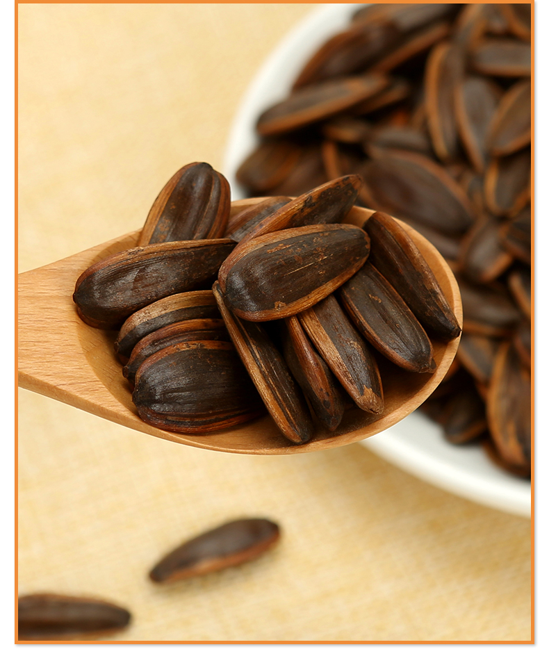 米伊小姐山核桃味瓜子150g1新疆原产地生产山核桃味瓜子一级袋装葵花