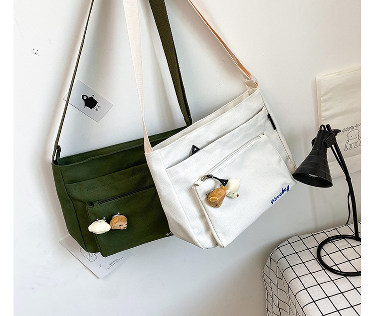 帆布大包包女包新款2020可爱卡通学生上课包休闲简约单肩斜挎包潮new