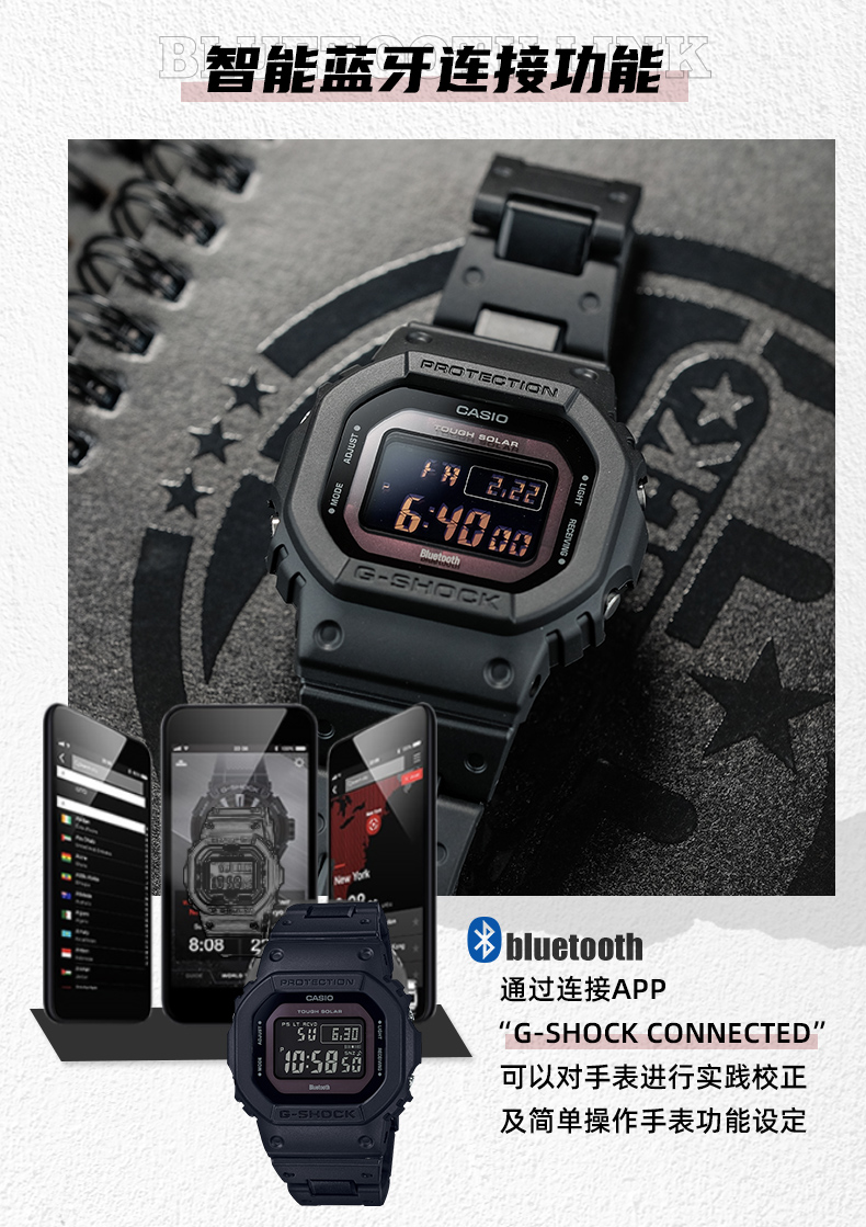 【卡西欧(casio)石英表gw-b5600bc-1bpr】 casio旗舰店卡西欧手表男