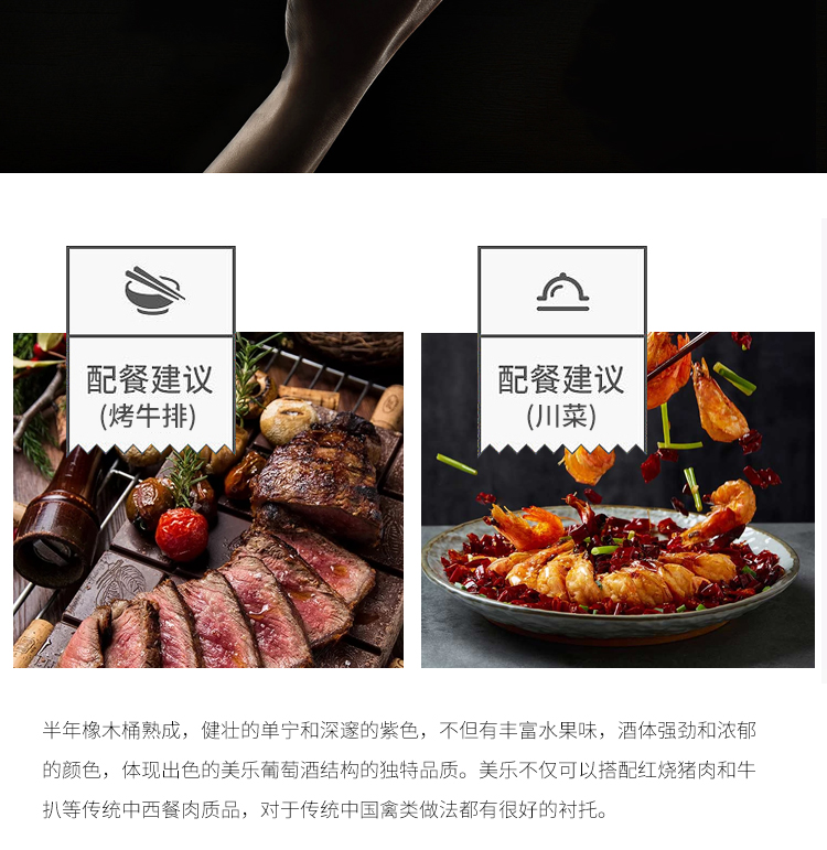 森脉进口葡萄酒美乐干红葡萄酒澳洲原装原装进口红葡萄酒南澳洲产区san678森脉红酒750ml 6支装 整箱 价格图片品牌报价 苏宁易购纳爱家葡萄酒专营店 森脉进口葡萄酒美乐干红葡萄酒澳洲原装原装进口红葡萄酒南澳洲产区san678森脉红酒750ml 6支装 整箱 价格图片品牌报价 苏宁易购纳爱家葡萄酒专营店
