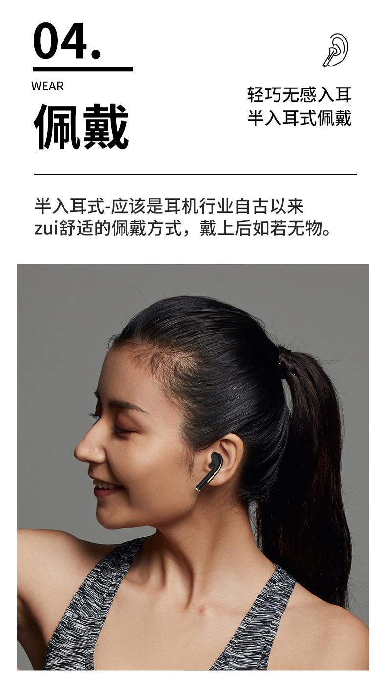 苏宁宜品耳机/耳麦j18 铂典蓝牙耳机无线双耳适用于huawei/华为p40