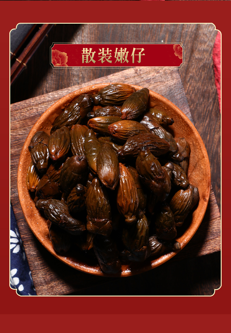 【张新发蜜饯/果脯】 张新发槟榔门店散装湿桂油嫩仔桂子油青果批发