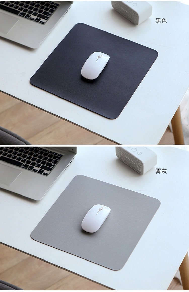 宾毅鼠标垫双面皮质简约韩式白领小号办公鼠标垫柜面垫游戏鼠标垫鼠标