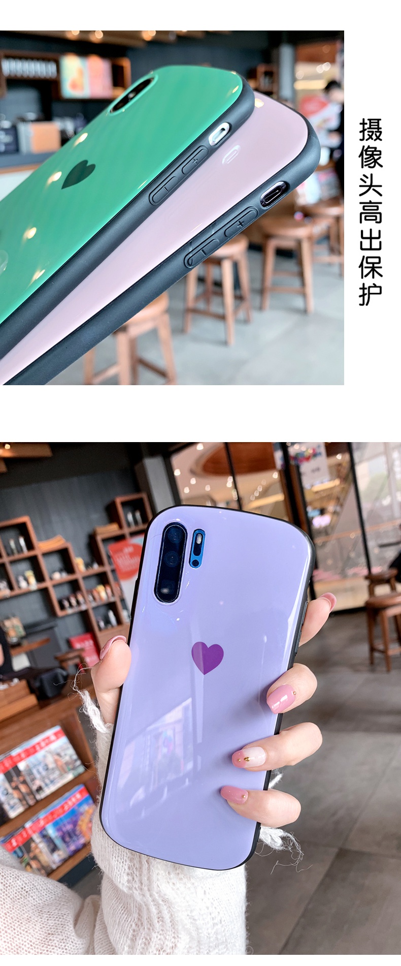 火豹华为p30手机壳网红爱心p20椭圆弧形壳夏日简约小清新p30超薄硅胶