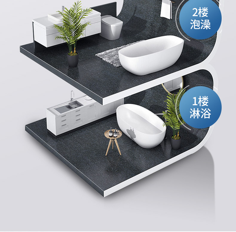 威可多(vicutu)燃气热水器 jsq30-16v2 玻璃喷涂白家用热水器 16升