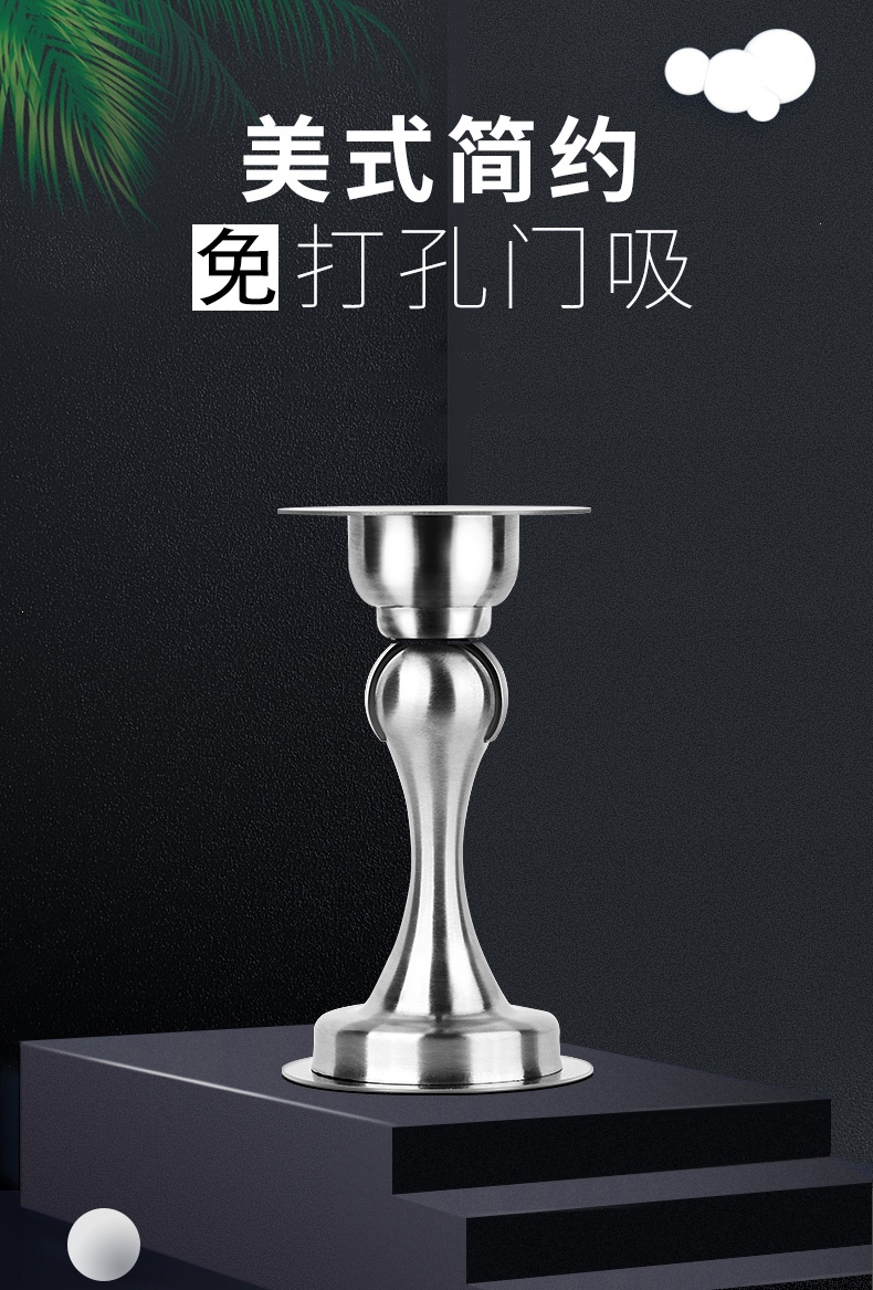 门吸免打孔强磁卫生间古达门挡吸门器地吸隐形门碰门阻厕所新款