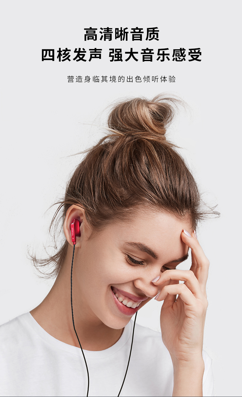 入耳式耳机适用于华为nova5pronova4p30荣耀20sv208x手机有线type